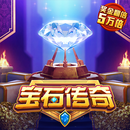 365足球外围平台网