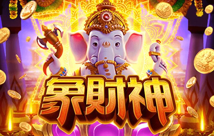 凤凰彩票老版安卓手机app下载