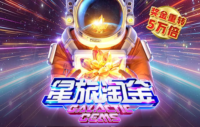 天博体育官网入口网站