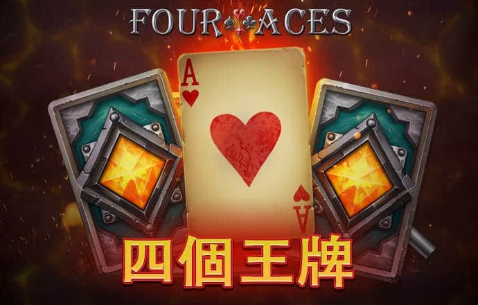 三亿体育官网app