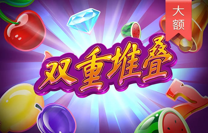 凤树莺