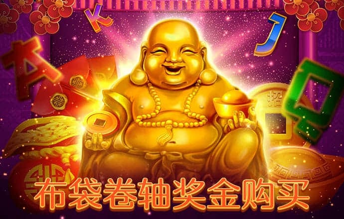 鸭博体育