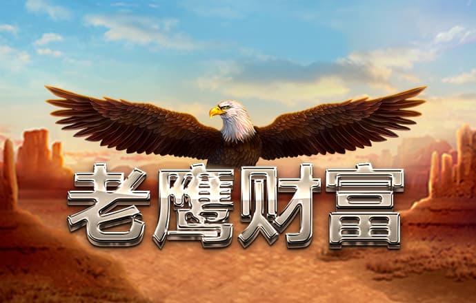 ror体育官网登录