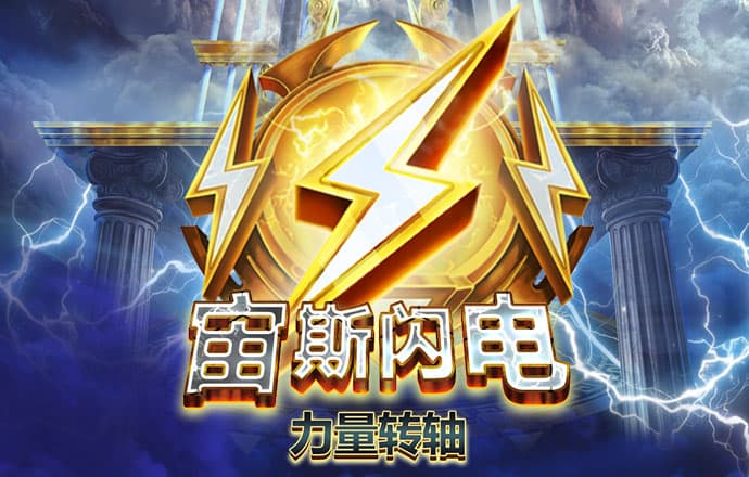 江南体育登录入口